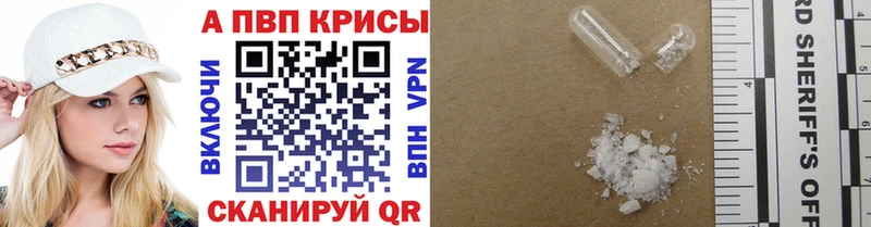 Виды наркоты Удомля КОКАИН гидра зеркало Мефедрон Гашиш Конопля