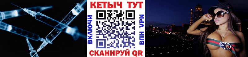 даркнет сайт  Удомля  КЕТАМИН VHQ 
