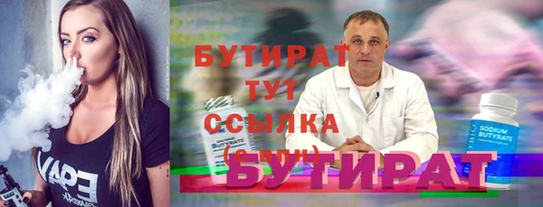 ешки Пролетарск