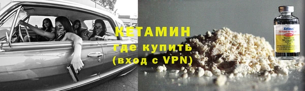 СК Рославль