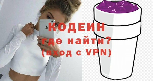 дмт Протвино