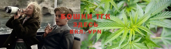 трава Ростов
