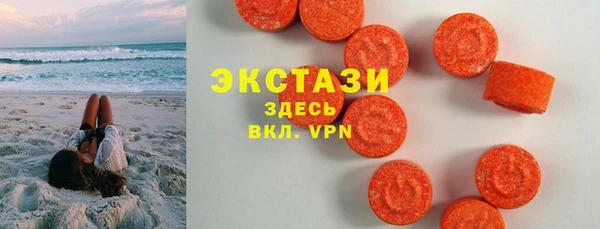 прущая мука Россошь