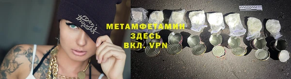 ешки Пролетарск