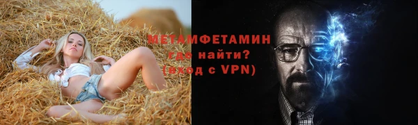 прущая мука Россошь