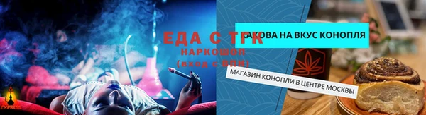 ешки Пролетарск