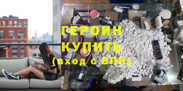 прущая мука Россошь