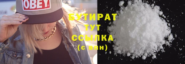 прущая мука Россошь