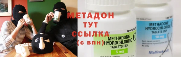 ешки Пролетарск