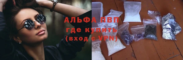 прущая мука Россошь