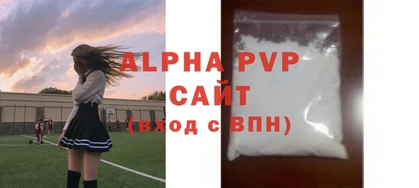 ешки Пролетарск