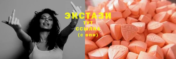 кокаин премиум Приозерск