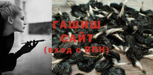 ECSTASY Дубовка