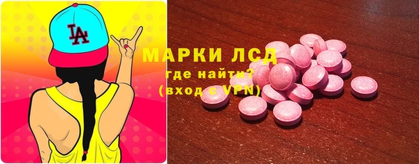 ешки Пролетарск