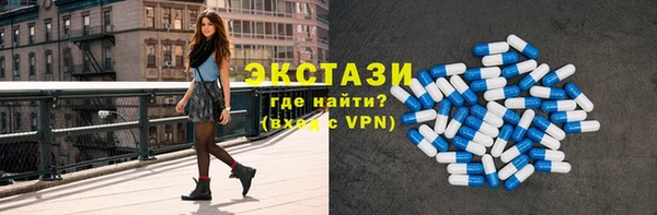 трава Ростов