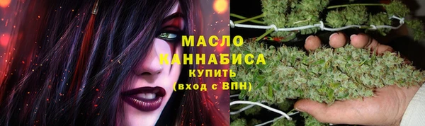 прущая мука Россошь