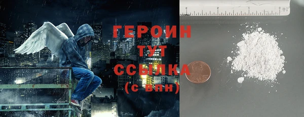 ешки Пролетарск