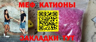 мдпв Заводоуковск