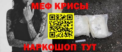 мдпв Заводоуковск