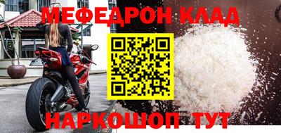 дживик Заволжье