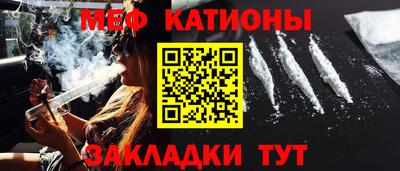 дживик Заволжье