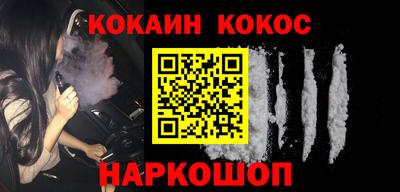 дживик Заволжье