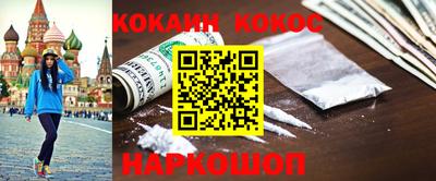 дживик Заволжье