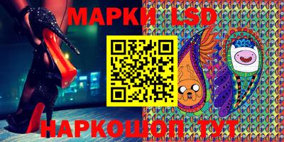 бошки Жуковский