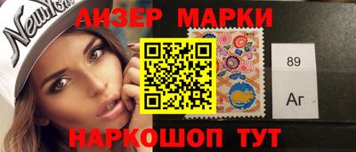 мдпв Заводоуковск
