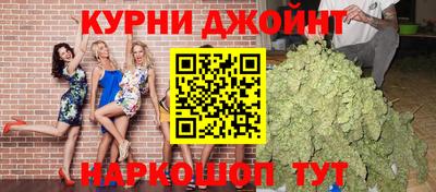дживик Заволжье