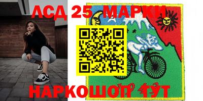 мдпв Заводоуковск