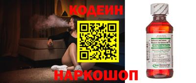 дживик Заволжье