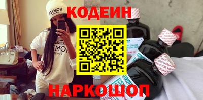 дживик Заволжье
