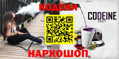 бошки Жуковский