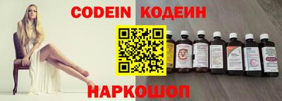бошки Жуковский