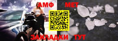 дживик Заволжье