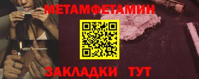 дживик Заволжье
