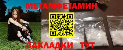 бошки Жуковский