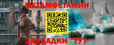 мдпв Заводоуковск