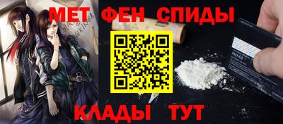 бошки Жуковский