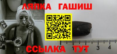 дживик Заволжье