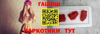 дживик Заволжье