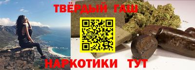 дживик Заволжье
