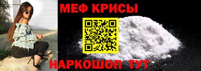 дживик Заволжье