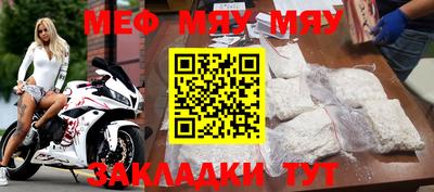мдпв Заводоуковск