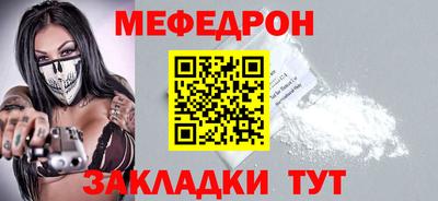 бошки Жуковский