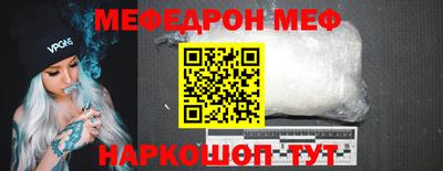 дживик Заволжье