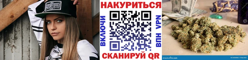 дарк нет как зайти  Удомля  Бошки марихуана сатива  блэк спрут ONION 
